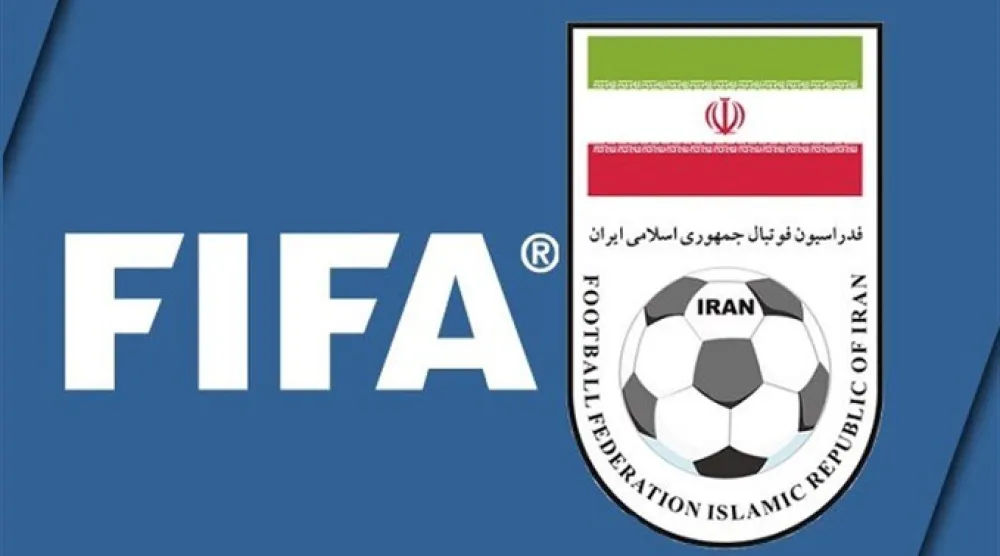 الاتحاد الإيراني لكرة القدم (الاتحاد الإيراني)