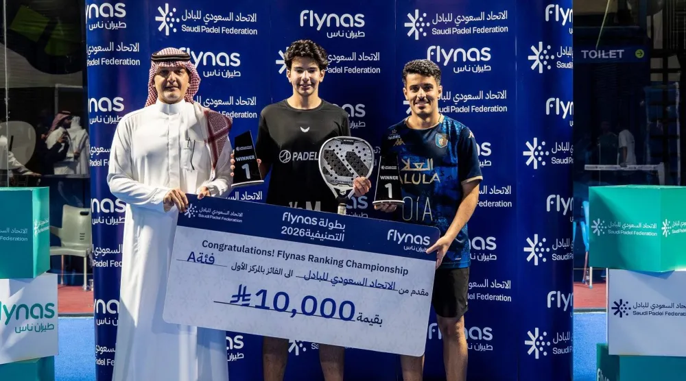 مقرن المقرن رئيس اتحاد البادل يتوج الربدي والقاضي بجائزة المركز الأول (الشرق الأوسط)