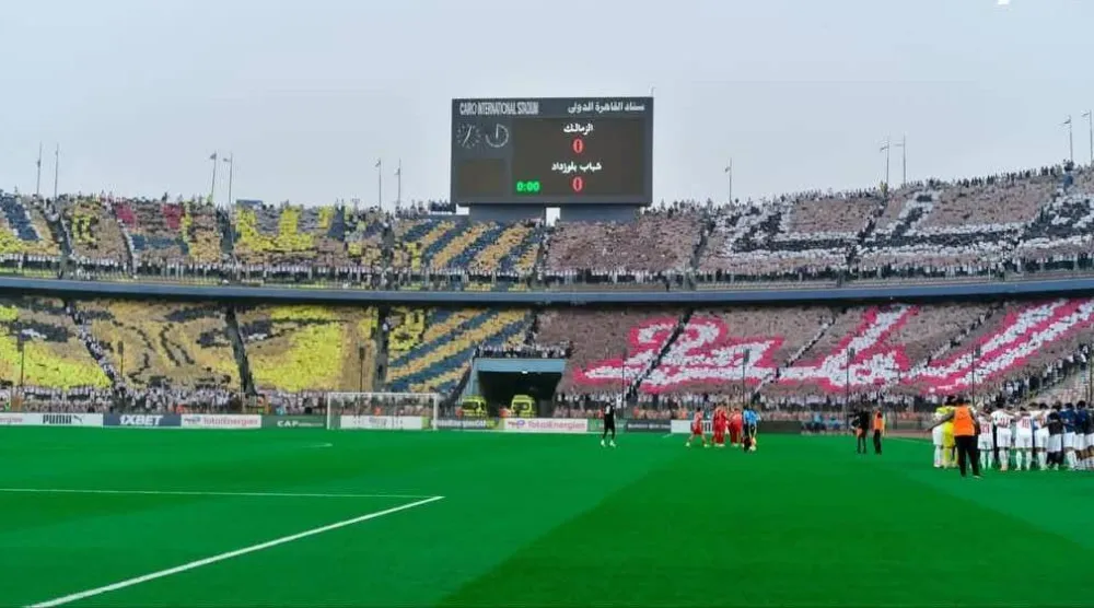 جماهير الزمالك المصري تستعد لملء استاد القاهرة أمام اتحاد العاصمة (نادي الزمالك)