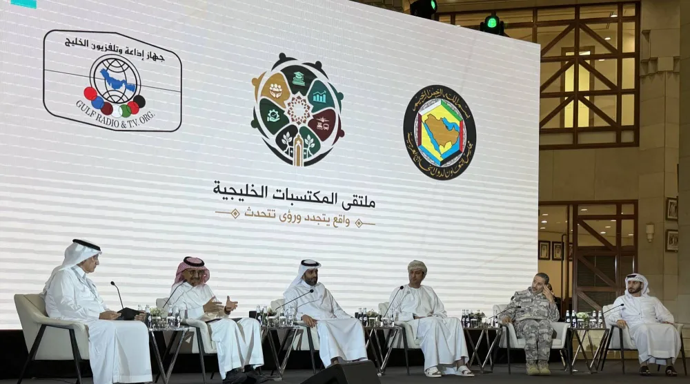 جانب من جلسة تحدث فيها الأمناء العامون المساعدون في مجلس التعاون الخليجي (الشرق الأوسط)