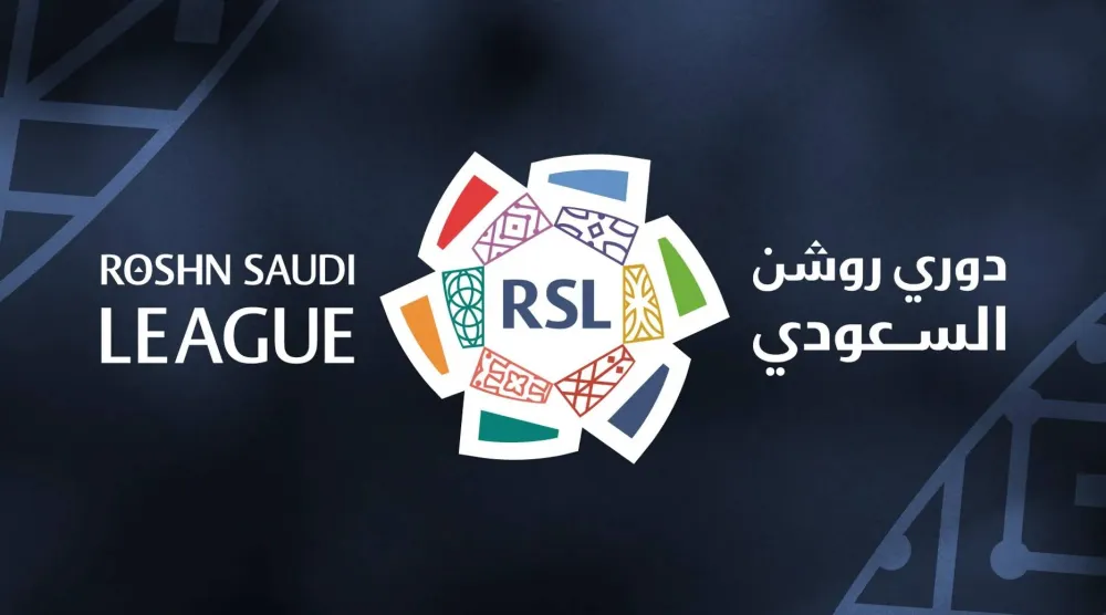 قواعد الفصل بين الفرق في ترتيب الدوري ستكون وفق لوائح الرابطة (رابطة الدوري السعودي للمحترفين)