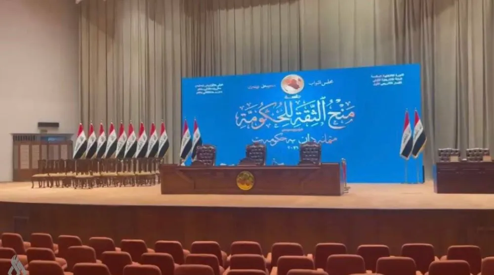 البرلمان يكمل إجراءات جلسة منح الثقة للحكومة (واع)