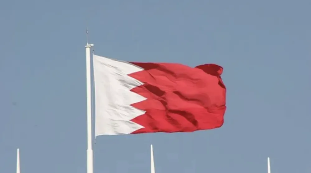 علم البحرين (بنا)