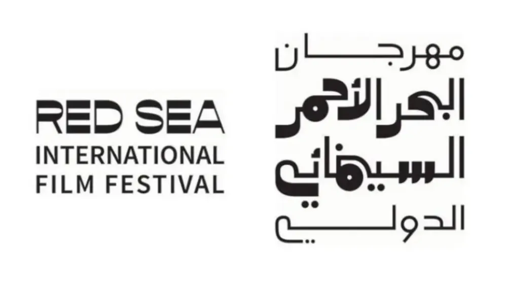Red Sea International Film Festival Opens Early Registration for Sixth Edition