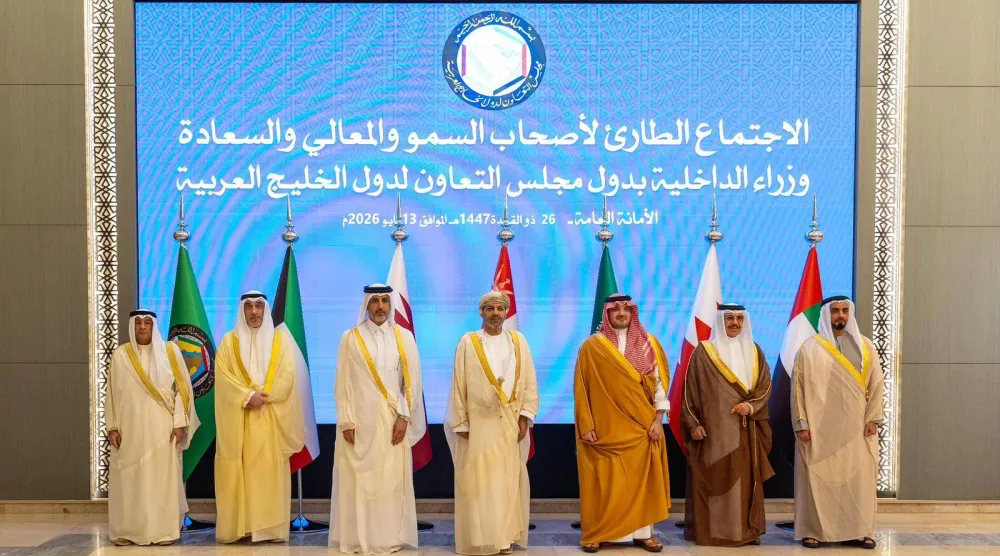 وزراء الداخلية في مجلس التعاون الخليجي بحثوا التصدي للخلايا المرتبطة بالحرس الثوري الإيراني (الشرق الأوسط)