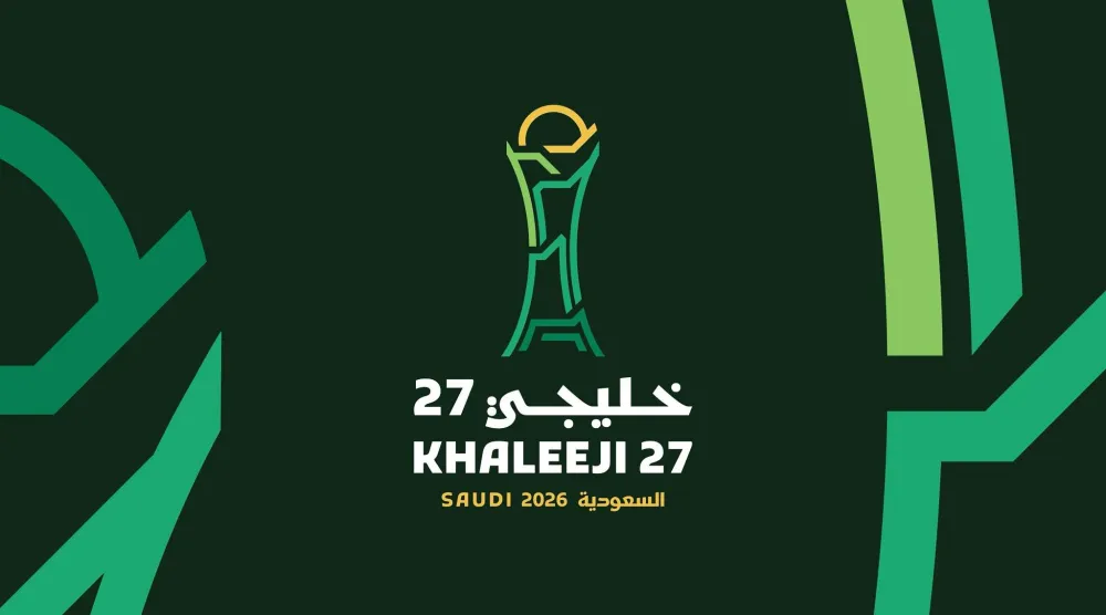 الهوية البصرية للبطولة مستوحاة من شغف الخليجيين بالرياضة (الشرق الأوسط)