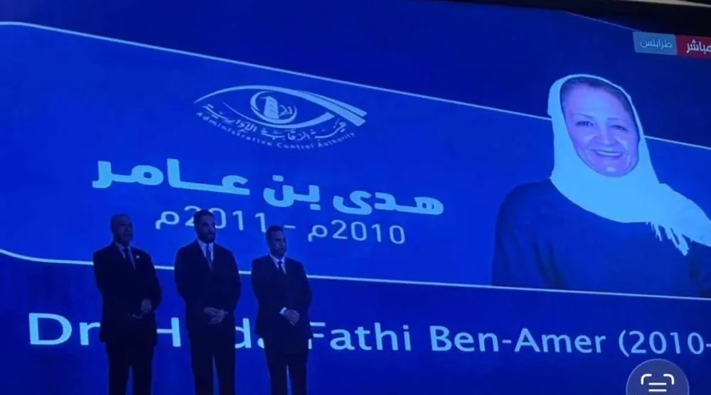 جانب من تكريم بن عامر في احتفالية أقامتها هيئة الرقابة الإدارية بطرابلس 13 مايو (لقطة من قناة ليبية)