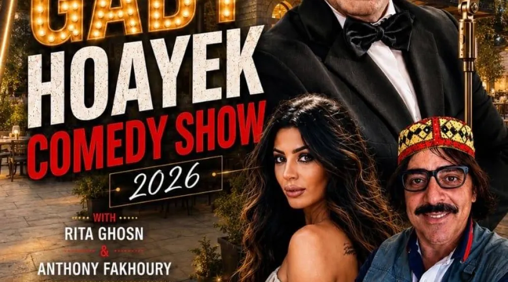 تُعرض المسرحية في «فيللا في» مساء كلّ جمعة بمنطقة برمانا (صور غابي حويك)