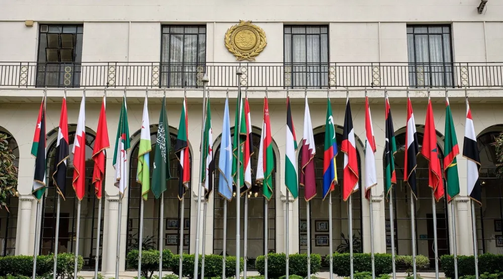 مقر جامعة الدول العربية في القاهرة (صفحة الجامعة على «فيسبوك»)