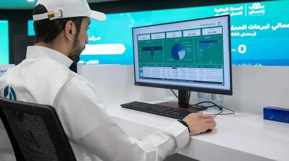 يسهم تنظيم مشهد عمليات التبرع داخل السعودية في تحقيق النفع العام والمستهدفات التنموية (واس)