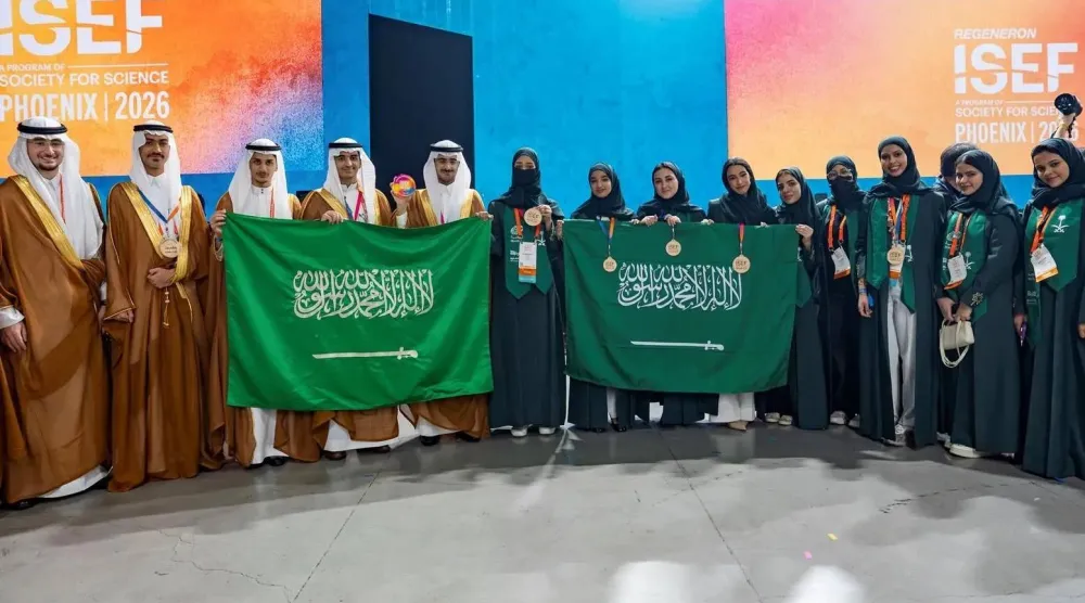 الطلبة السعوديون يحتفون بالإنجاز العالمي في معرض ريجينيرون الدولي للعلوم والهندسة «آيسف 2026» (واس)