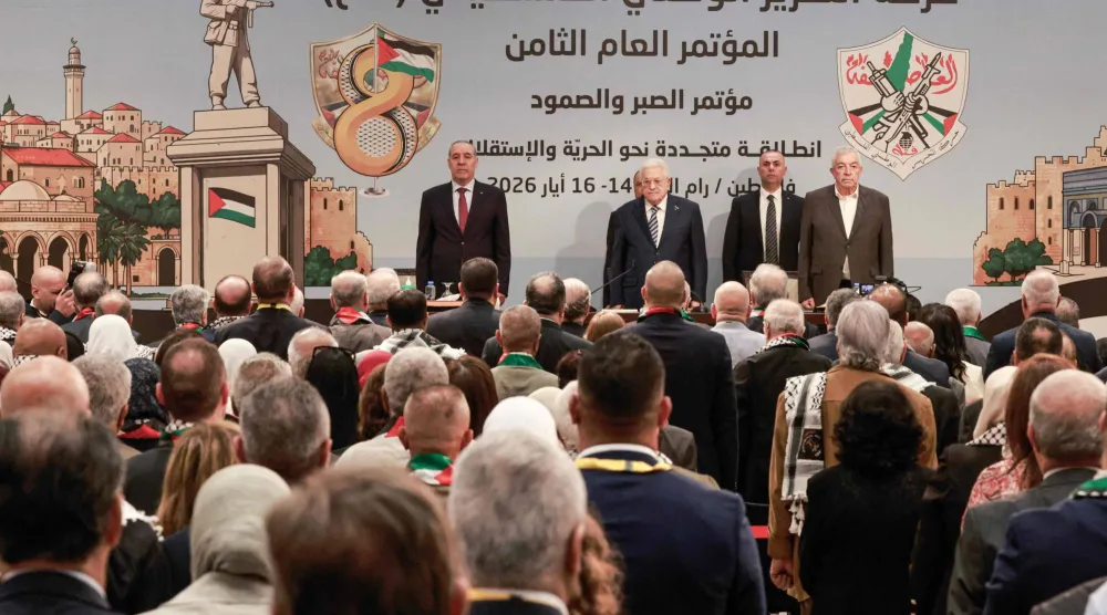عباس أثناء المؤتمر العام الثامن لحركة «فتح» بمدينة رام الله (إ.ب.أ)