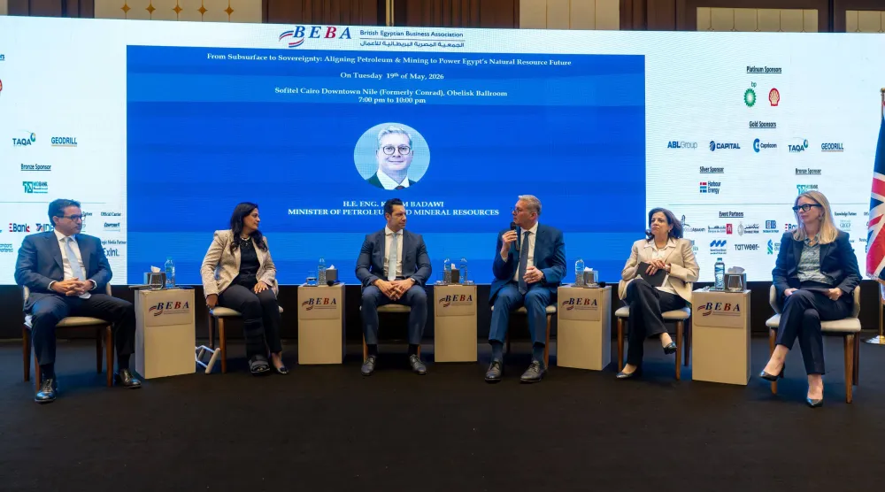 بدوي يتحدث خلال الندوة الاستراتيجية التي نظمتها الجمعية المصرية - البريطانية للأعمال (وزارة البترول المصرية)