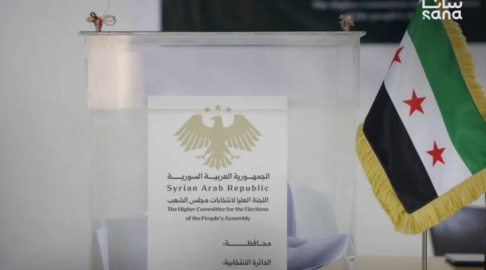 اللجنة العليا لانتخابات مجلس الشعب تصدر القائمة الأولية لأعضاء الهيئات الناخبة في الحسكة (سانا)
