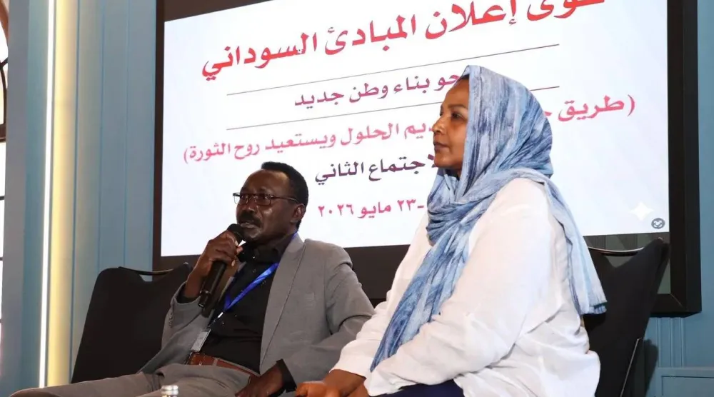 جانب من مؤتمر «قوى إعلان المبادئ السوداني» الذي انعقد بالعاصمة الكينية نيروبي يومي الجمعة والسبت (إعلام محلي)