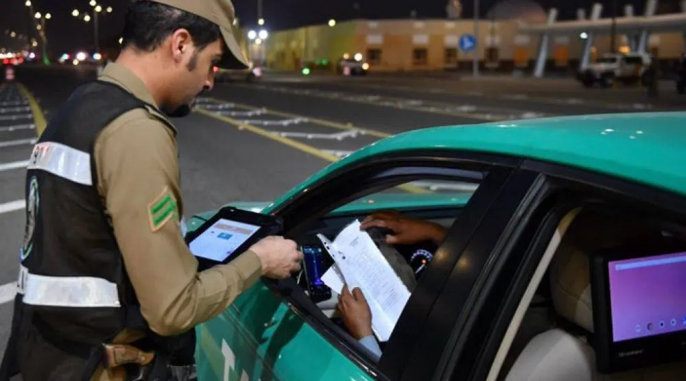 تشديد على التصاريح الرسمية التي تتيح الدخول إلى مكة المكرمة في مركز الضبط الأمني بالشميسي (الداخلية السعودية)