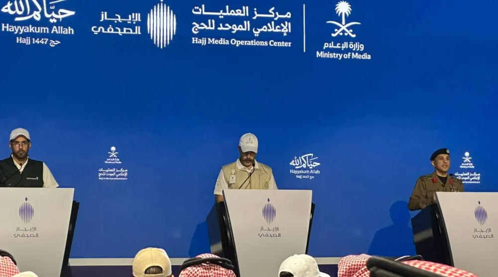 جانب من الإيجاز الصحافي الثاني الخاص لموسم حج هذا العام (الشرق الأوسط)