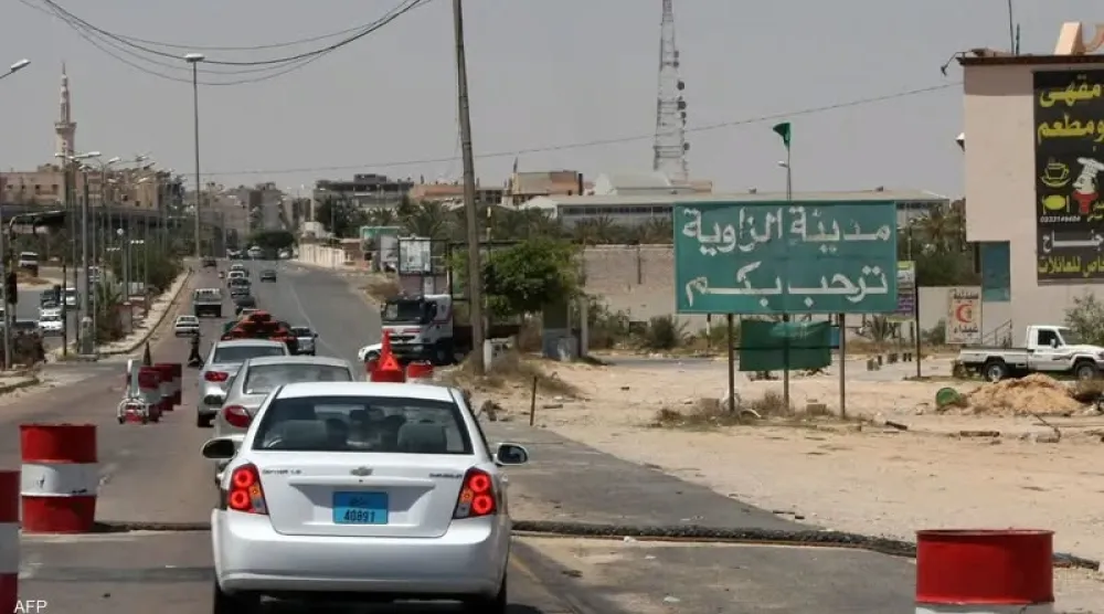  تئن مدينة الزاوية غرب ليبيا تحت وطأة الميليشيات المسلحة التي تسعى دائماً إلى مزيد من السيطرة والنفوذ (أ.ف.ب)
