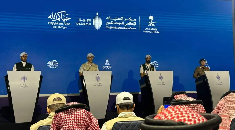 جانب من الإيجاز الصحافي الثالث لموسم حج هذا العام (الشرق الأوسط)
