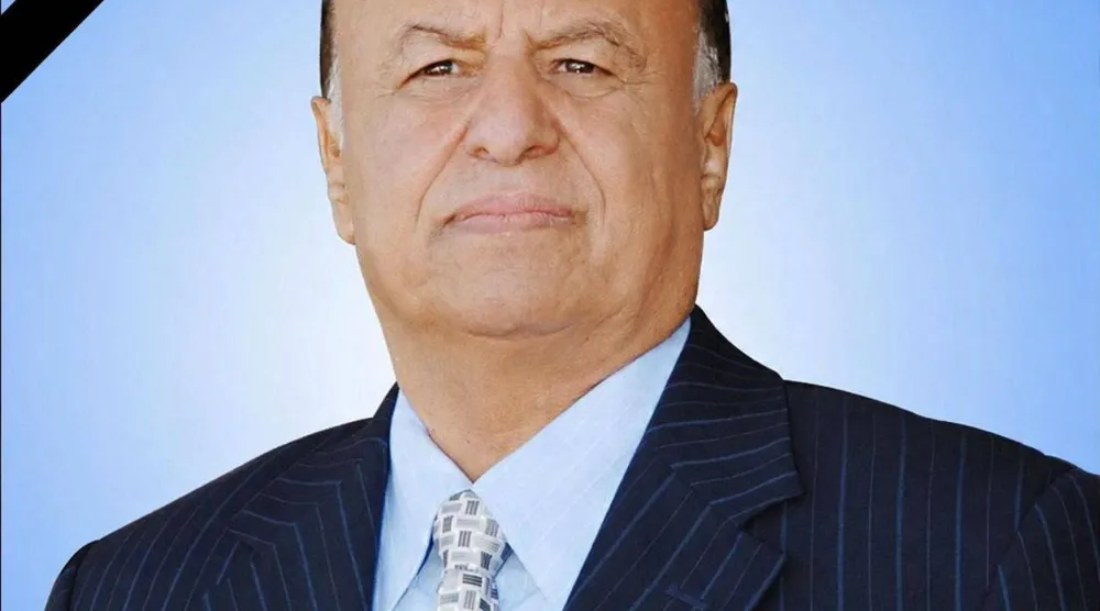 وفاة عبد ربه منصور هادي... الرجل الذي قاد اليمن في أصعب مراحله (سبأ)