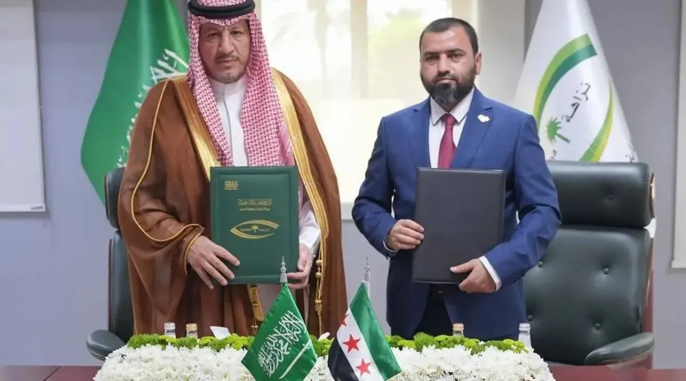 من مراسم توقيع مذكرة التفاهم بين السعودية وسوريا في مجال منع الفساد ومكافحته (واس)