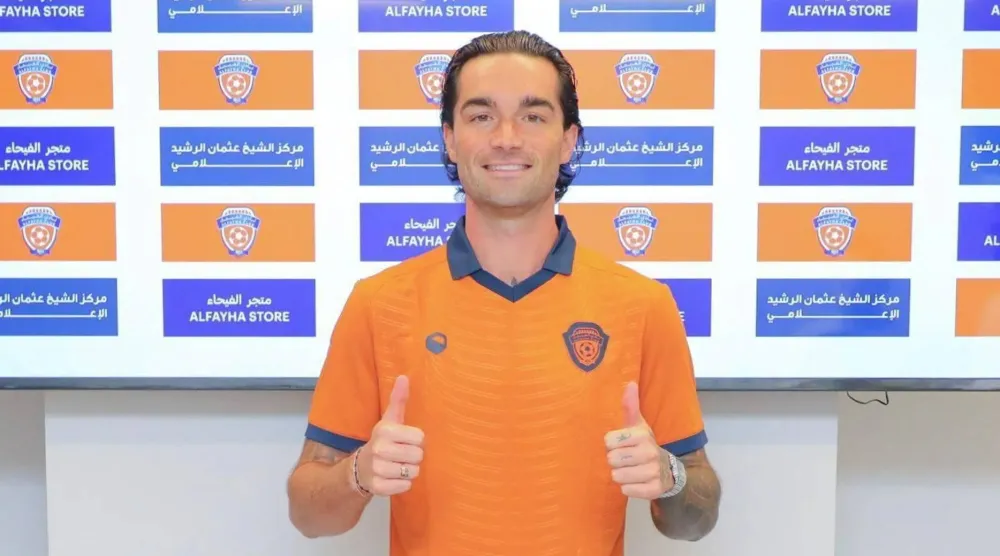 الإسباني جيسون ريميسيرو لاعب الفيحاء (رابطة الدوري السعودي)