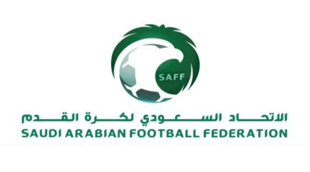 الاتحاد السعودي يعلن مواعيد كأس الملك لموسم 2026 - 2027 (الاتحاد السعودي)