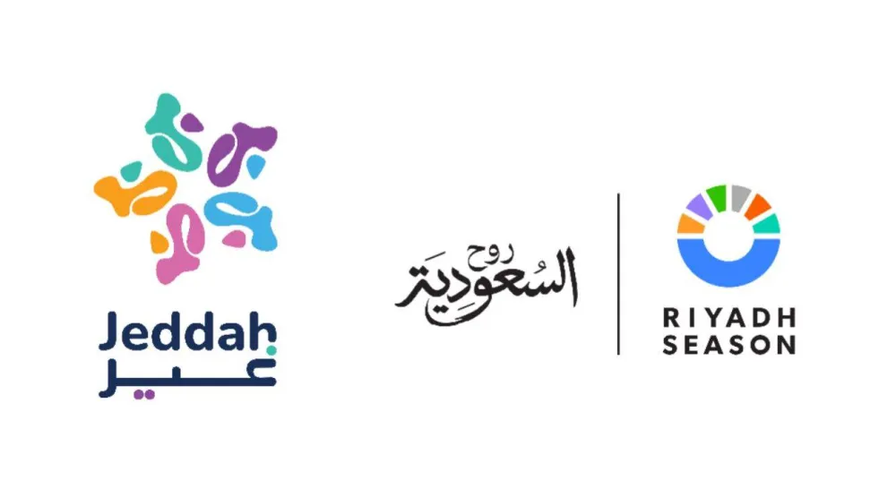 نزال «ذا كومباك» سيقام بجدة (موسم الرياض)