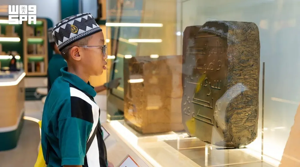 The replicas include selected examples of historical artifacts discovered across various regions of the Kingdom. (SPA)
