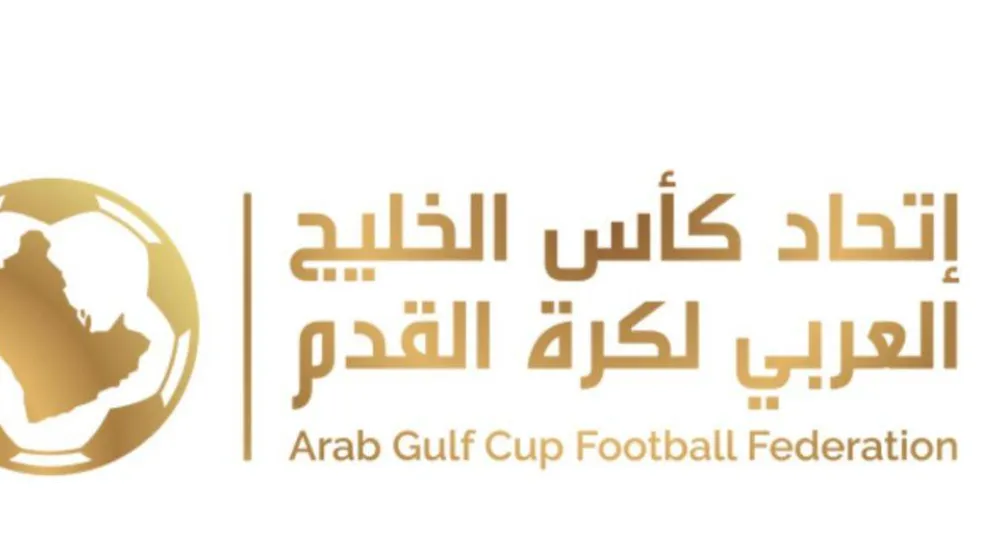12 نادياً في دوري أبطال الخليج للأندية (اتحاد كأس الخليج)