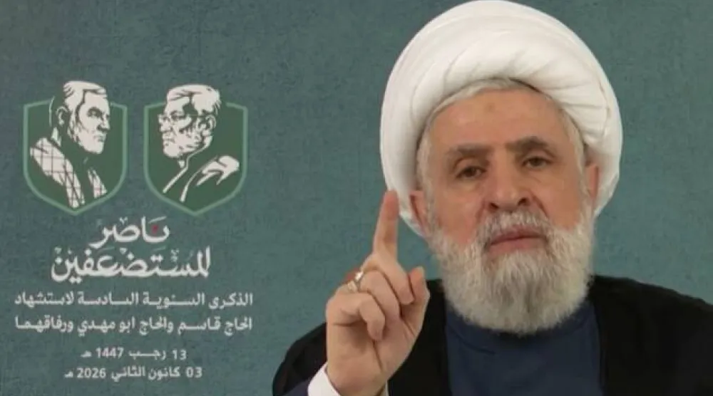 صورة مثبتة من خطاب الأمين العام لـ«حزب الله» نعيم قاسم 
