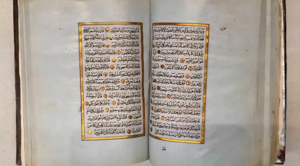 Mushafın tarihi 1843 yılına kadar uzanıyor. (SPA)
