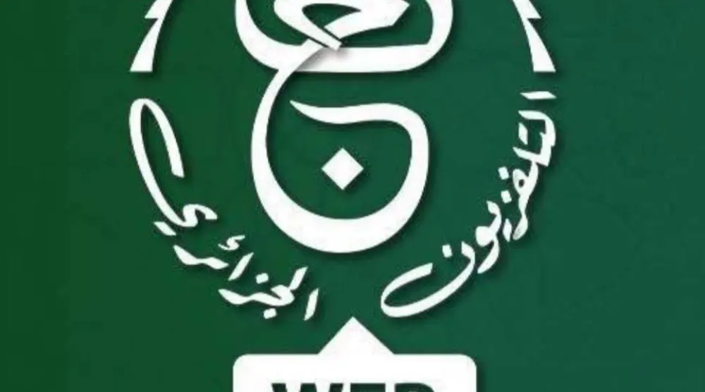 التلفزيون الجزائري سيقوم بنقل 11 مباراة (التلفزيون الجزائري)