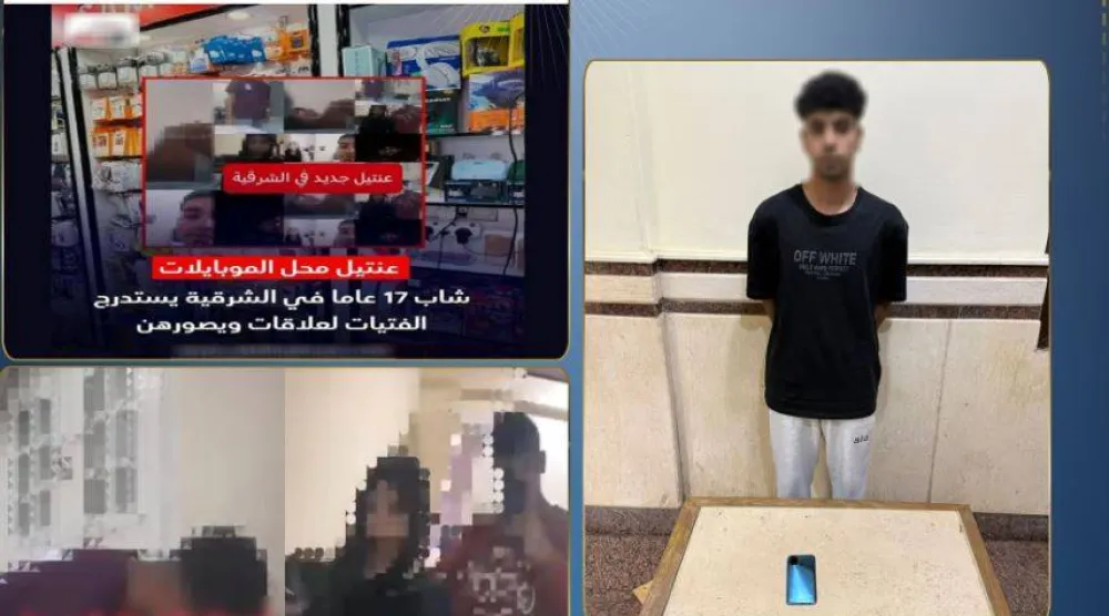 الشاب الموقوف بعد استدراجه فتيات (وزارة الداخلية)