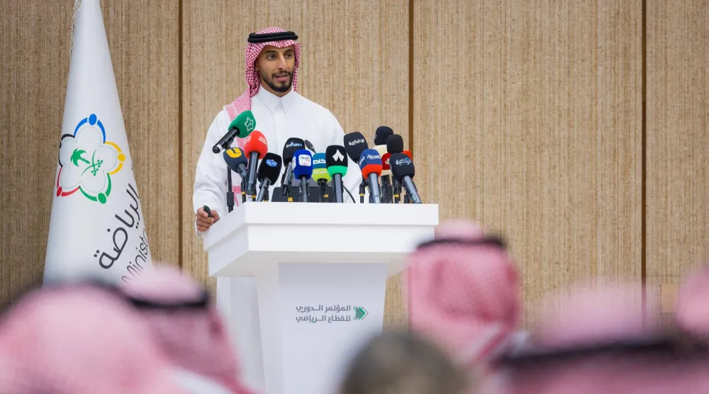 إبراهيم المعيقل الوكيل المساعد للاستثمار والتخصيص بوزارة الرياضة (وزارة الرياضة)