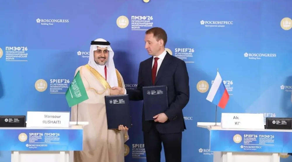 توزعت الاتفاقيات ومذكرات التفاهم بين السعودية وروسيا على عدة مجالات حيوية (وزارة البيئة السعودية)