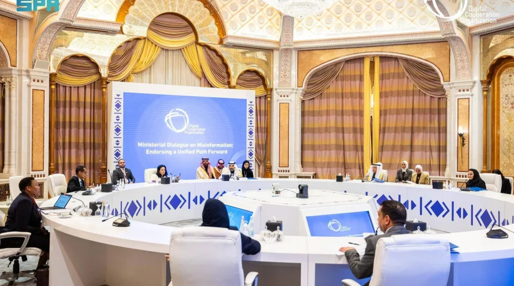 جانب من منتدى حوكمة الإنترنت الذي نظّمته الأمم المتحدة في الرياض ديسمبر 2024 (واس)