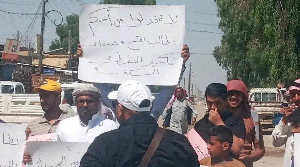 وقفة احتجاجية لأهالي تل حميس الأربعاء (مرصد الحسكة)