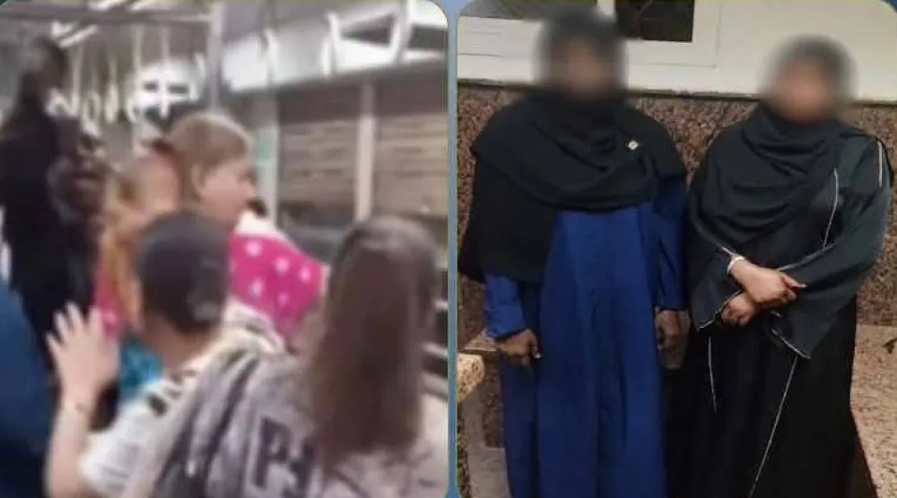 «الداخلية» المصرية توقف سيدتين عقب اشتباكات بين وافدين ومصريين في المترو (وزارة الداخلية)