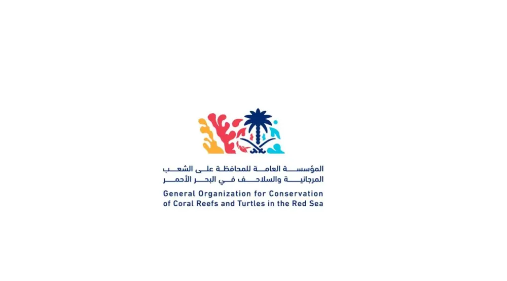 Saudi Arabia Leads Global Coral Reef Efforts as ICRI Adopts Five Key Recommendations