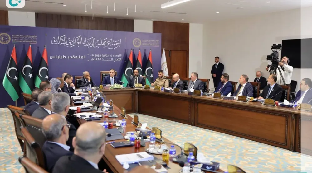 جانب من اجتماع حكومة «الوحدة» لبحث سبل مواجهة «التهديدات الأمنية» (الوحدة)