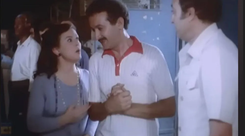 لقطة من فيلم «غريب في بيتي» (يوتيوب)