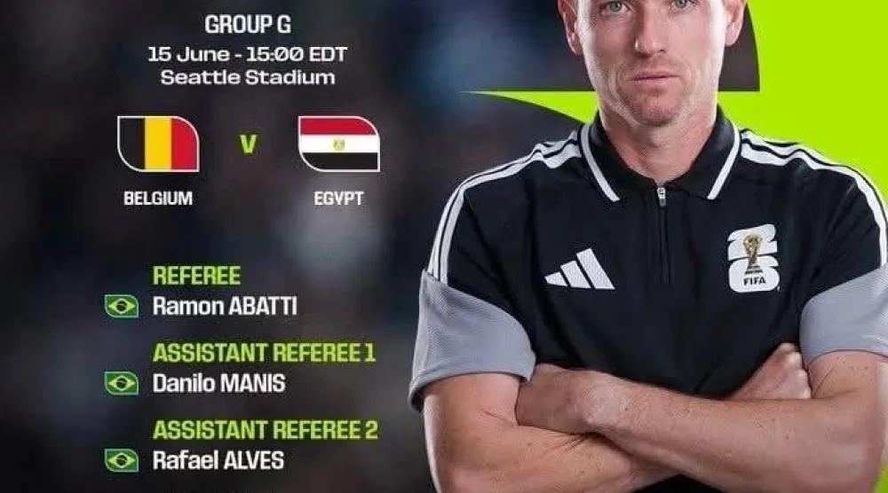 الحَكم البرازيلي رامون أباتي يقود طاقم تحكيم مصر وبلجيكا (فيفا)