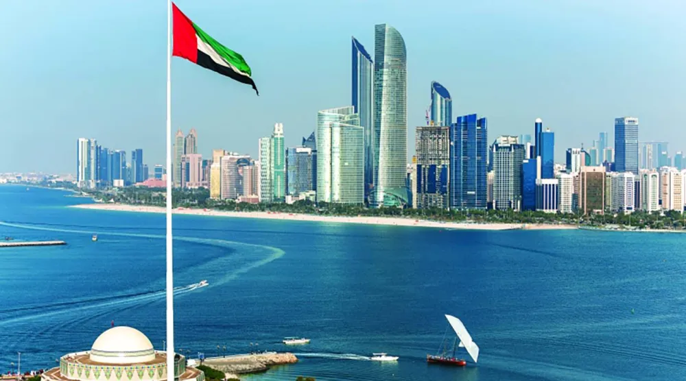 العاصمة الإماراتية أبوظبي (وام)