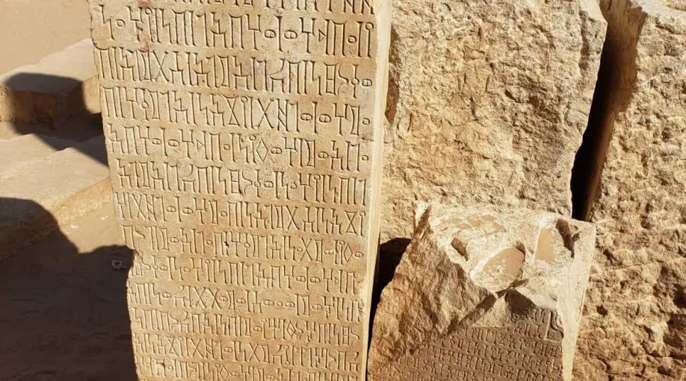 اتهام نافذين في مناطق سيطرة الحوثيين بالتورط في نهب مواقع أثرية (إعلام محلي)