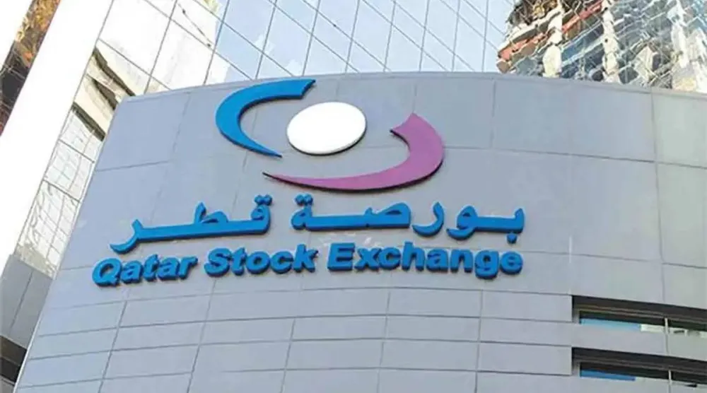توقعت الشركة أن يُحدَّد سعر السهم المطروح من خلال عملية البناء السعري ضمن نطاق يتراوح بين 5.00 ريالات و5.20 ريال قطري للسهم (إكس)