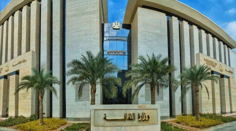 وزارة الثقافة تعلن قائمة المرشحين لجوائز الدولة (وزارة الثقافة المصرية)