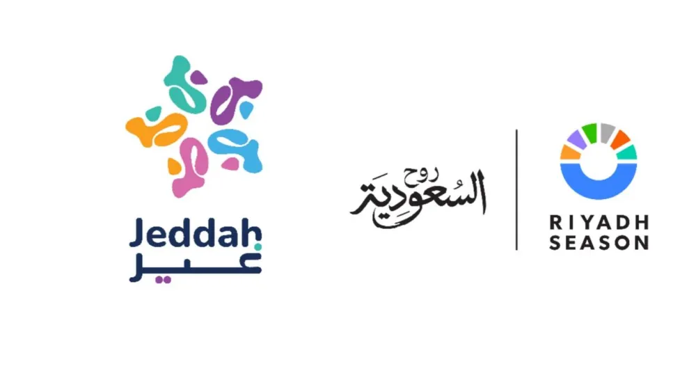 نزال البريطاني أنتوني جوشوا والألباني كريستيان برينغا برعاية «موسم الرياض» (موسم الرياض)