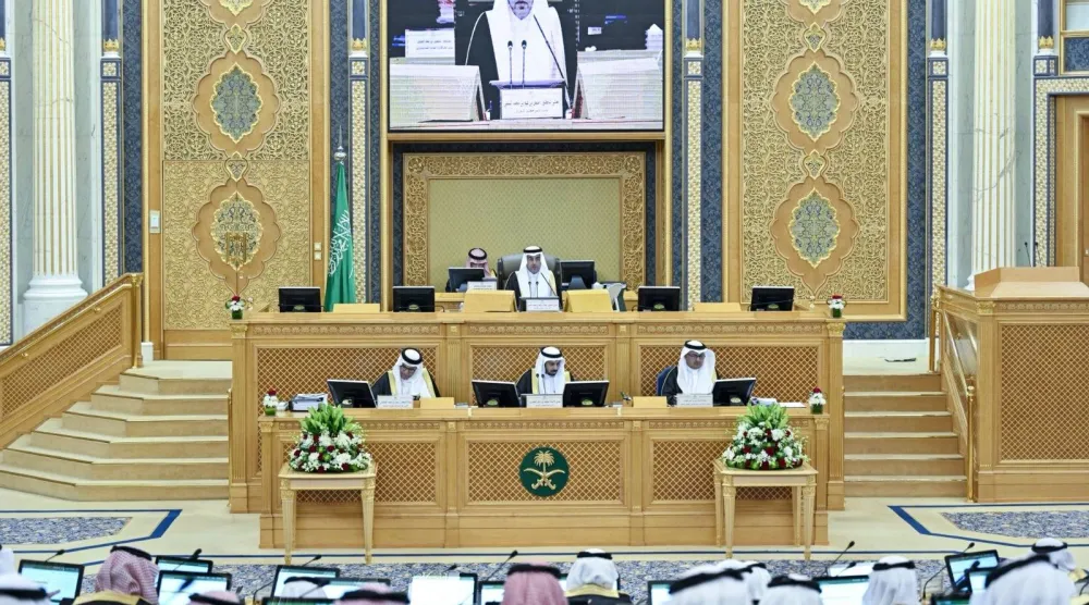 الجلسة العادية السابعة والثلاثون للسنة الثانية من الدورة التاسعة لمجلس الشورى (الشرق الأوسط)