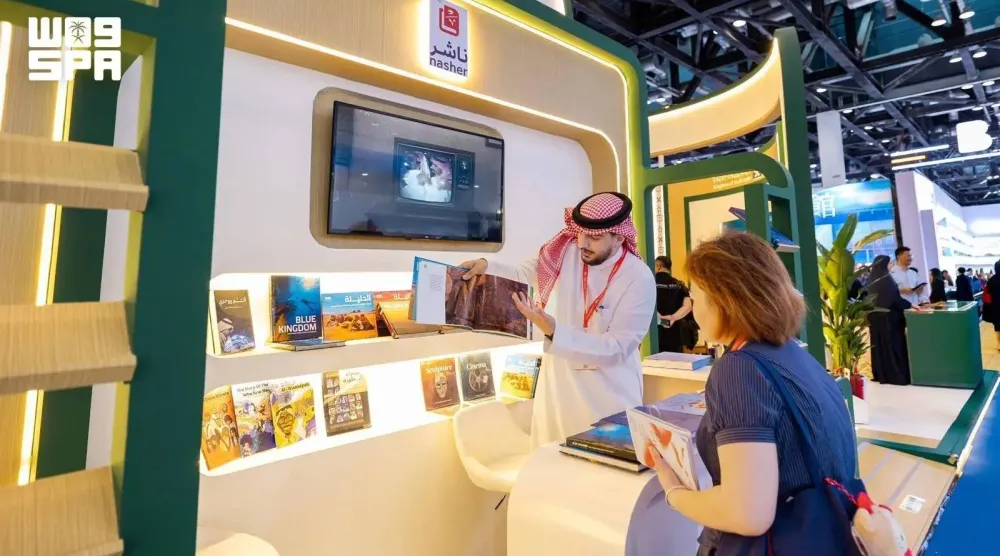 The participation reflects Saudi Arabia's growing presence in the global publishing industry and its efforts to strengthen cultural ties with China. (SPA)
